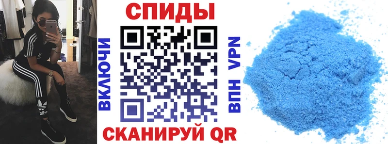 магазин продажи наркотиков Томари АМФ Premium