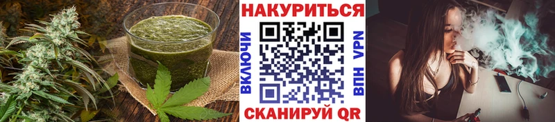 МЕГА зеркало  купить закладку  Томари  Cannafood марихуана 