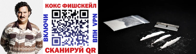 COCAIN Columbia  Томари 