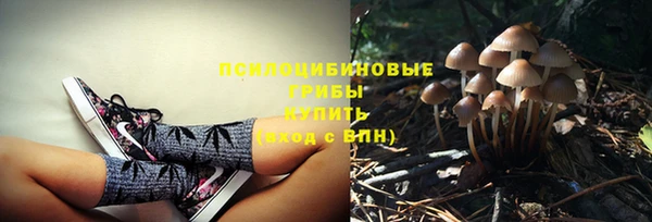 не бодяженный Сосновка