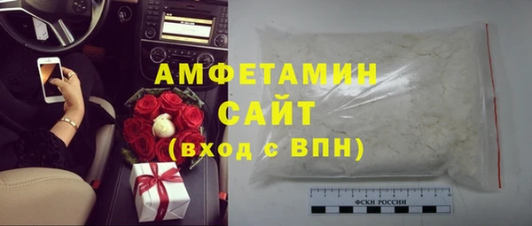 не бодяженный Сосновка