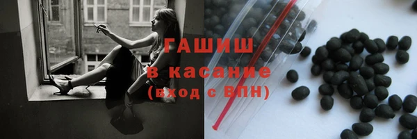 круглые Бронницы