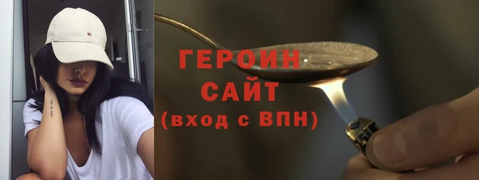 дистиллят марихуана Бугульма