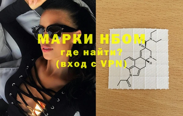 круглые Бронницы