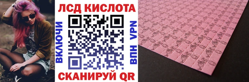 Марки NBOMe 1500мкг  цена наркотик  Томари 